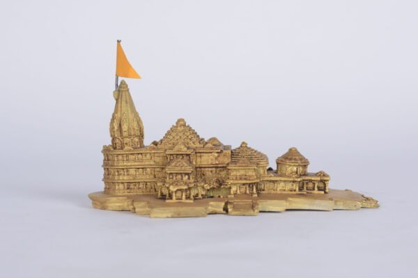Ram Mandir