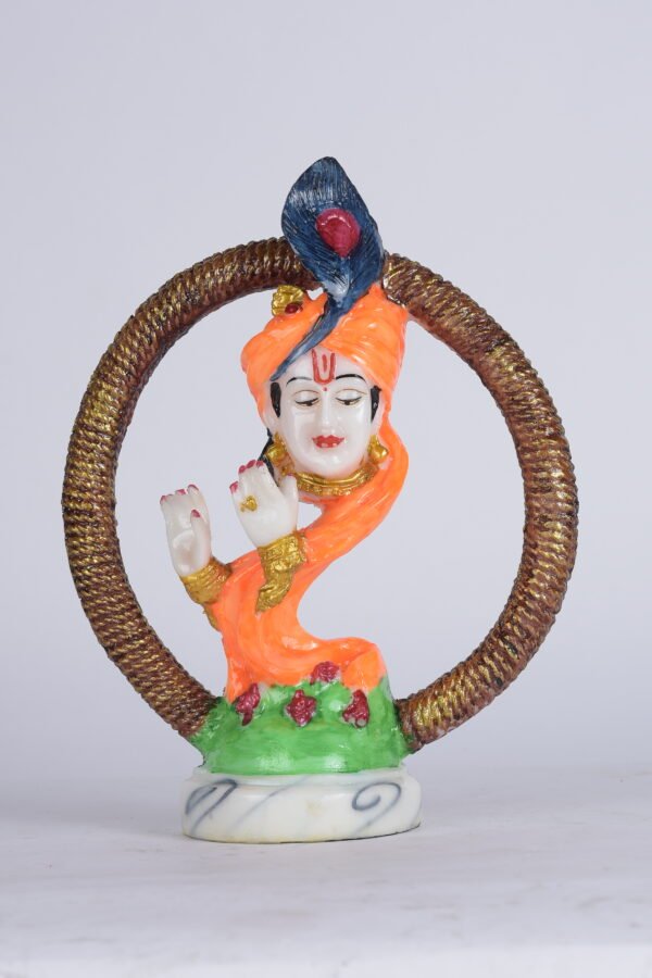 Ring Krishna Medium (11 inches)