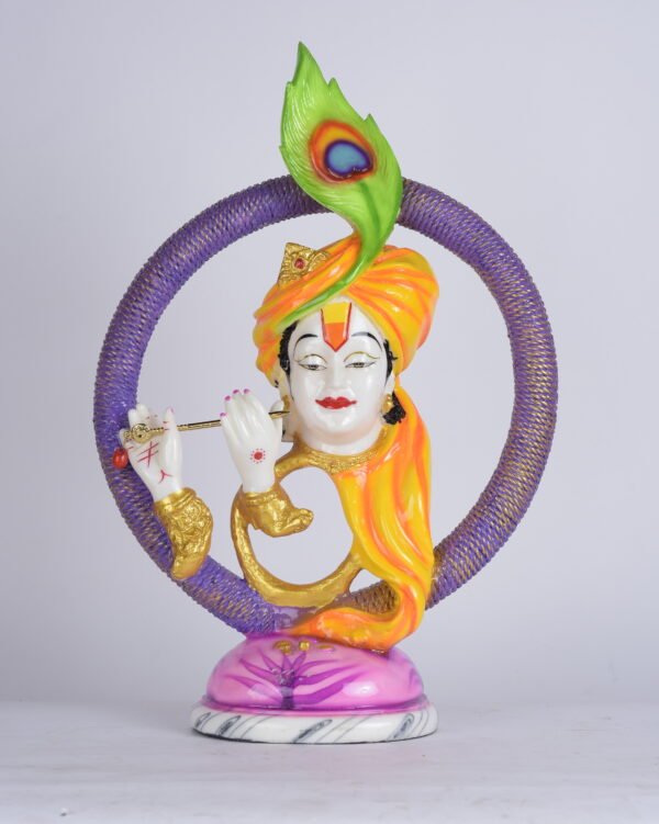 Ring Krishna Large (21 inches)